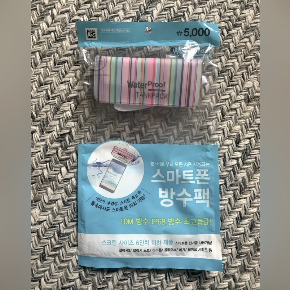 3/$25✨ Waterproof Case / Pack 💦